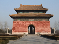 Entrance to the Shengong Shengde Stele Pavilion