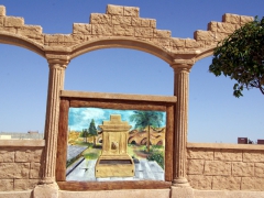 Check out the wall in the town outside Timgad for nice murals of the surrounding area
