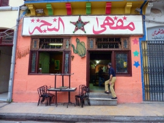 A colorful teahouse; Constantine

