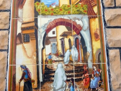Mural of the Casbah on a wall in Constantine
