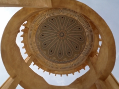 Dome on the monument honoring the Algerian Heroes in the resistance against the French; El Oued

