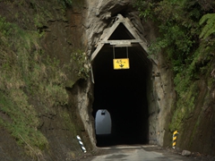 Hobbit's Hole (Moki Tunnel); Forgotten Highway