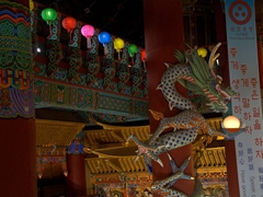 Dragon detail; Yakcheonsa Temple