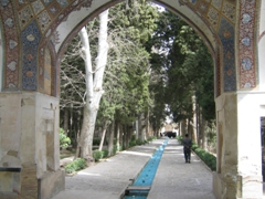View of the amazing irrigation system at the Shazdeh garden
