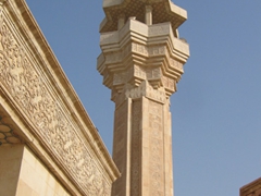 Mosque minaret; Camp Victory