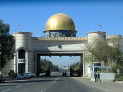 Close up view of the Golden Dome Gate; Baghdad