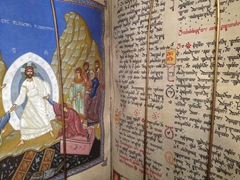 Georgian bible; Sameba Cathedral