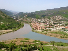 Confluence of the Mtkvari and Aragvi Rivers; Jvari Monastery