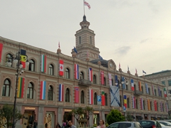 Tbilisi city hall