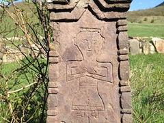 Georgian tombstone; Ertatsminda
