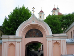 The Russian Orthodox Church of the Holy Spirit; Vilnius